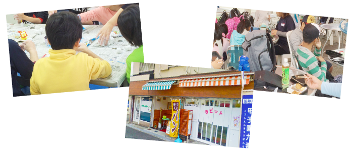 兵庫県西宮の就労支援継続支援B型事業所 クローバーの写真